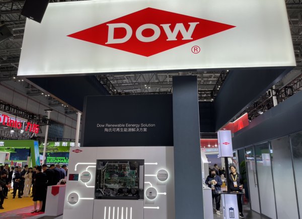 广盛网 聚焦进博会｜外企盛赞中国经济开放意愿，中外合作创新服务全球