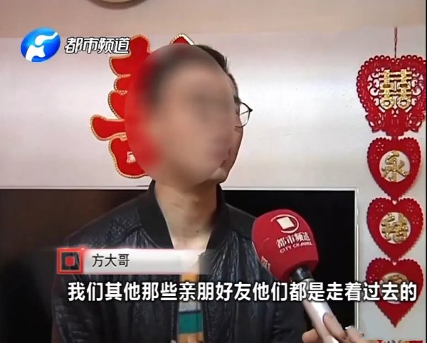 长富资本 新郎找车队迎亲, 因超里程车队要求当场加钱