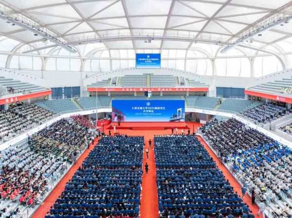 盘配资 解决真问题，积累微创新，上海交大校长丁奎岭鼓励研究生新生勇闯无人区