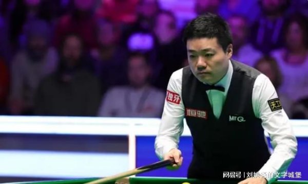 德邦国际 斯诺克最新战报！吴宜泽破百领先韦克林，丁俊晖第2局被罚9分！