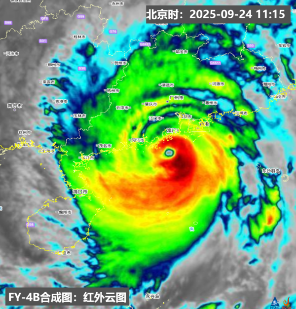 加配网 “桦加沙”减弱为强台风级，傍晚至夜间在广东阳江到湛江一带沿海登陆