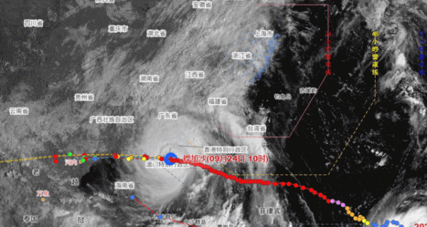 信钰证券  “风王”凶猛，香港一酒店被海水冲破大门，男子被冲倒！现场视频揪心